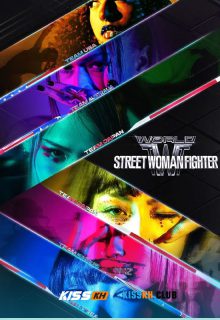 World of Street Woman Fighter poster