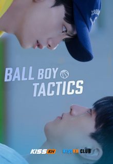Ball Boy Tactics poster