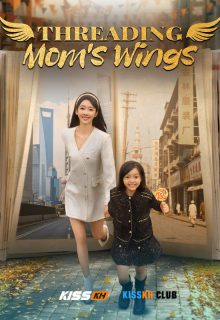 Threading Mom’s Wings poster