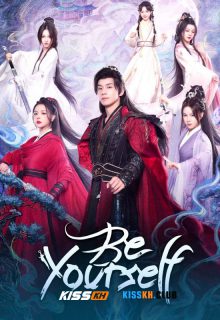 Be Yourself poster