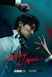 Mercy for None poster
