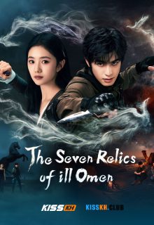 The Seven Relics of Omen poster