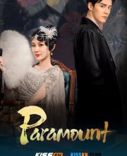 Paramount