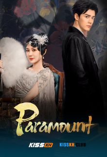Paramount poster