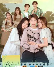 B-Friend