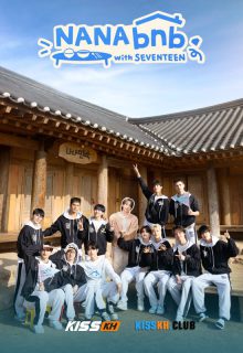 Nana bnb with Seventeen poster