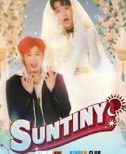 Suntiny