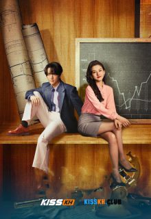 Created in China poster
