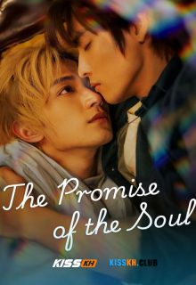 The Promise of the Soul poster