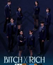 Bitch x Rich Season 2