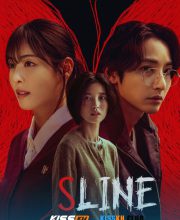 S Line
