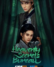 Heavenly Secrets Bureau