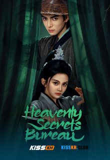 Heavenly Secrets Bureau poster