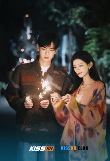 Deep Affection Eyes poster
