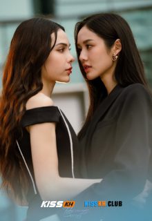 Harmony Secret poster