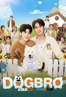Dogbro poster
