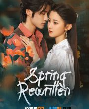 Spring Rewritten