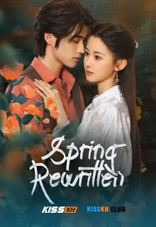 Spring Rewritten poster