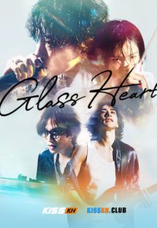 Glass Heart poster