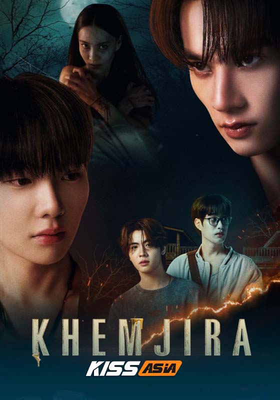 Khemjira (2025)