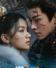 Legend of the Female General