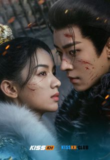 Legend of the Female General poster