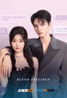 Blend Feelings poster