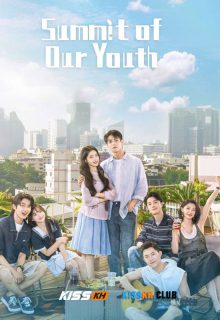 Summit of Our Youth poster