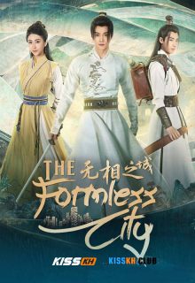 Mo Seung Zi Sing poster