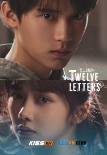 Twelve Letters poster