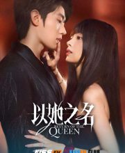 Return of the Queen