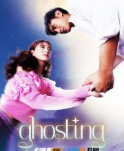 Ghosting