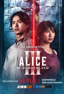 Alice in Borderland Season 3 poster