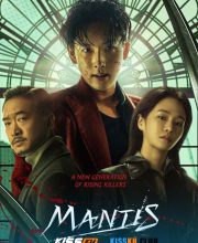 Mantis