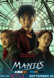 Mantis poster