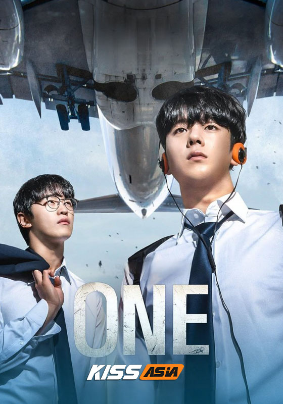 ONE: High School Heroes
