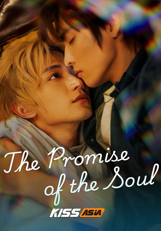 The Promise of the Soul