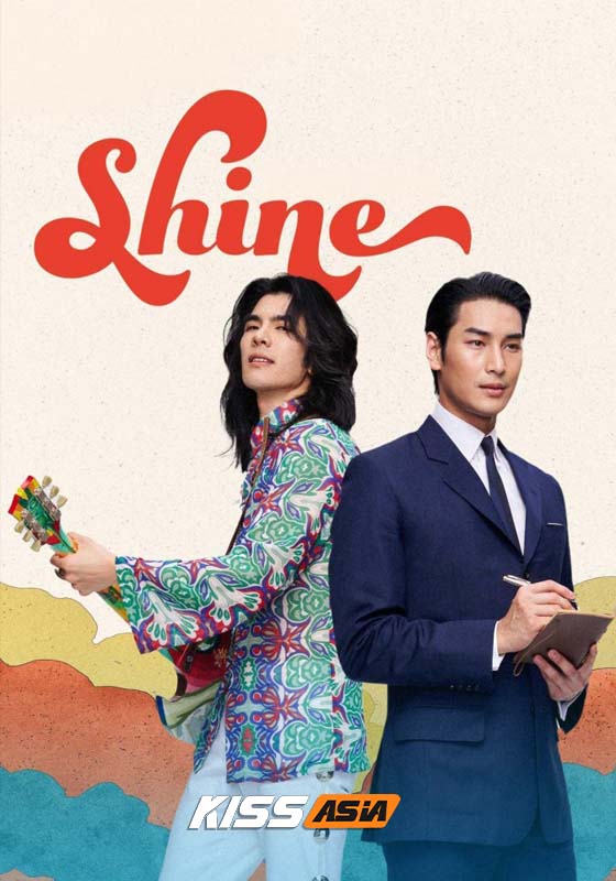 Shine