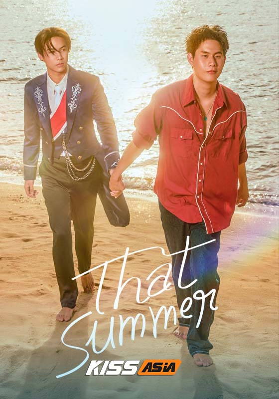 That Summer
