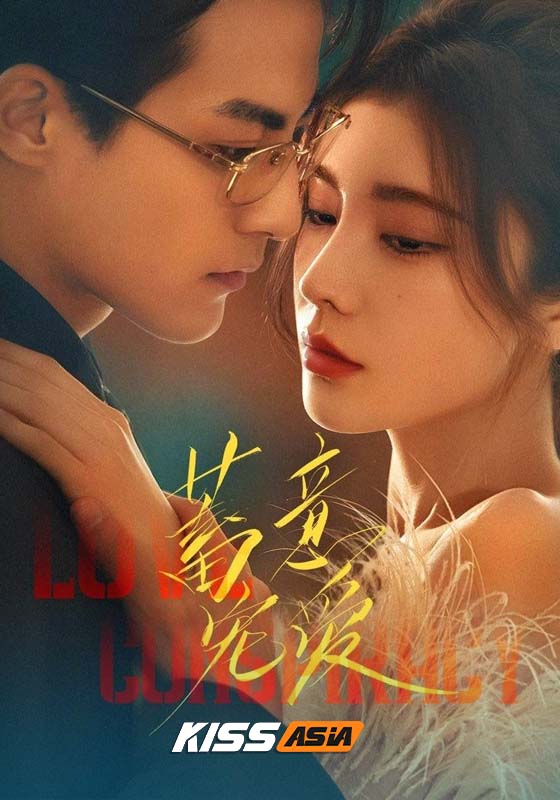 Love Conspiracy (2025)