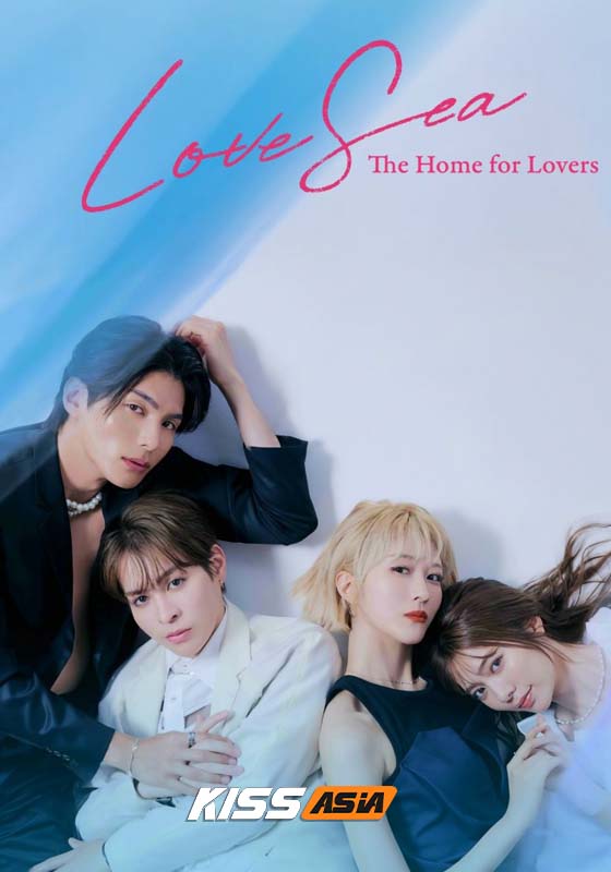 The Home for Lovers