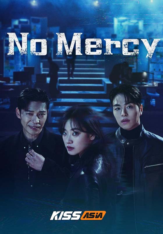 No Mercy