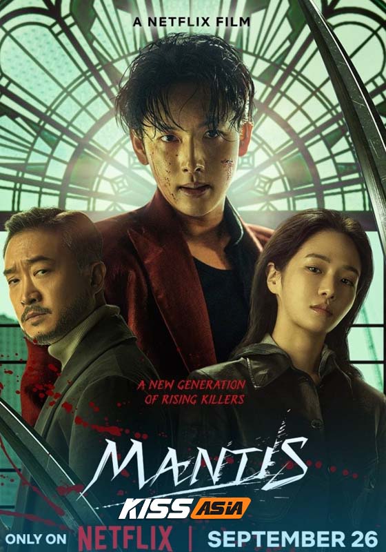 Mantis