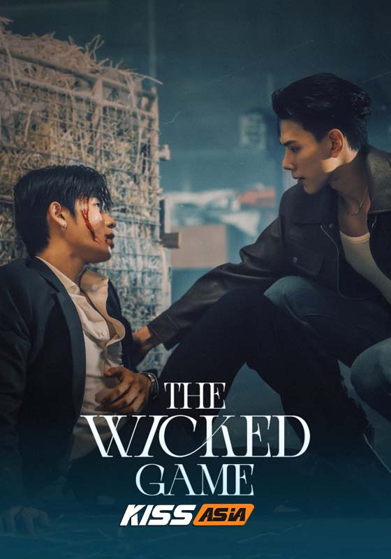 The Wicked Game