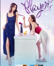 Player (Uncut)