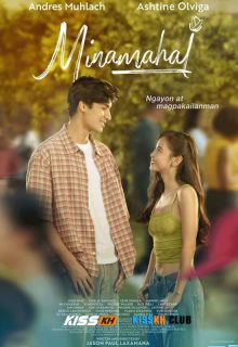 Minamahal poster