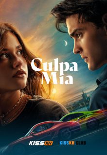 My Fault – Culpa M├¡a poster