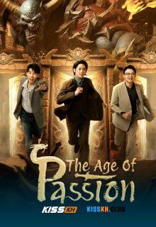 The Age of Passion poster