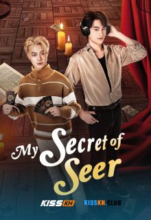 My Secret of Seer poster