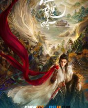 Whispers of Fate